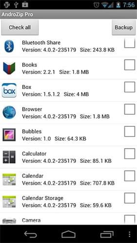 壓縮大師專業版 安卓版