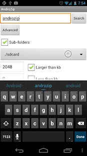 壓縮大師 安卓版