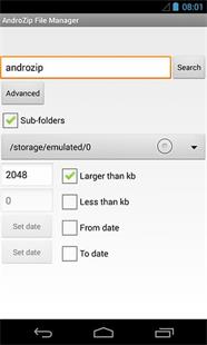 壓縮大師 安卓版