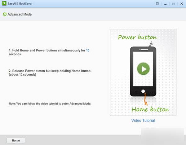 EaseUS MobiSaver 免費版