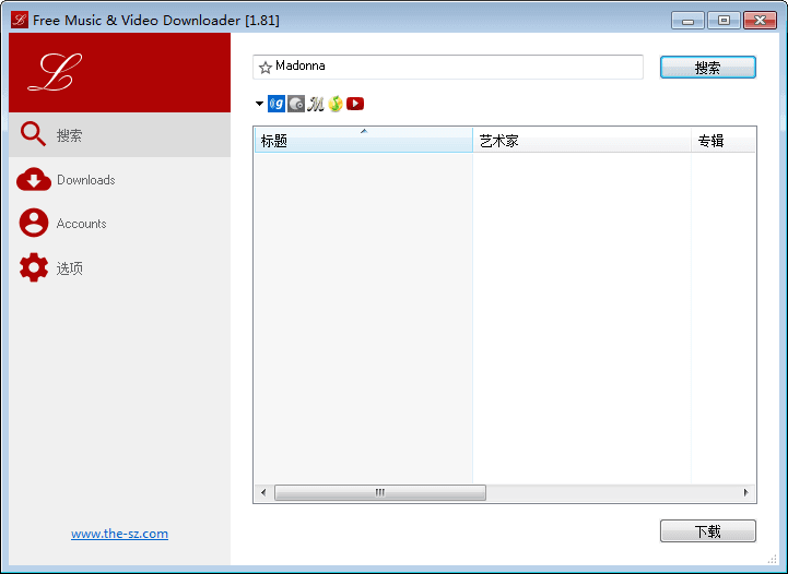Free Music & Video Downloader 綠色版