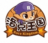 洛克王國(guó)東哥輔助