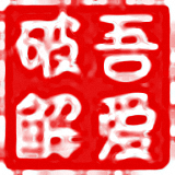 酷狗外鏈全能轉換新版