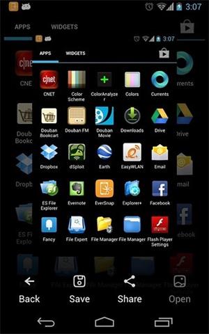 完美截圖 安卓版