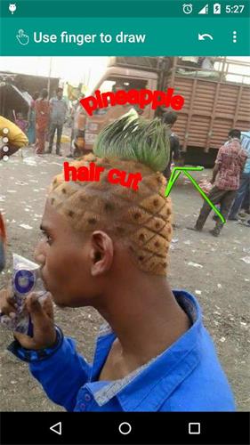 屏幕捕獲 安卓版