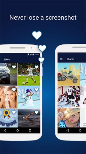 截圖編輯分享 安卓版