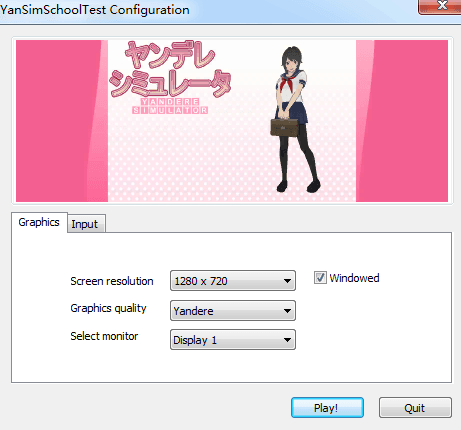 病嬌模擬器 官方版