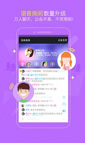 YY手游寶 安卓版