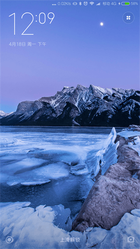 小米鎖屏畫報 安卓版
