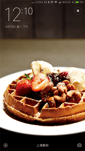 小米鎖屏畫報 安卓版