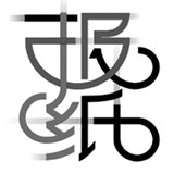 井柏然字體新版