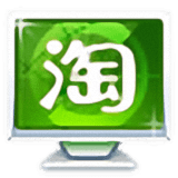 風影淘寶營銷助手新版