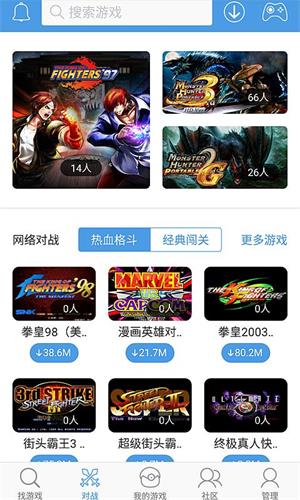 小雞模擬器 安卓版