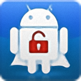 安機網一鍵ROOT工具