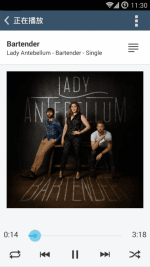 BT下載軟件 安卓版