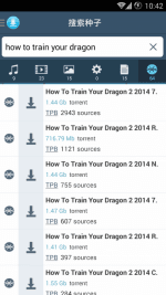 BT下載軟件 安卓版