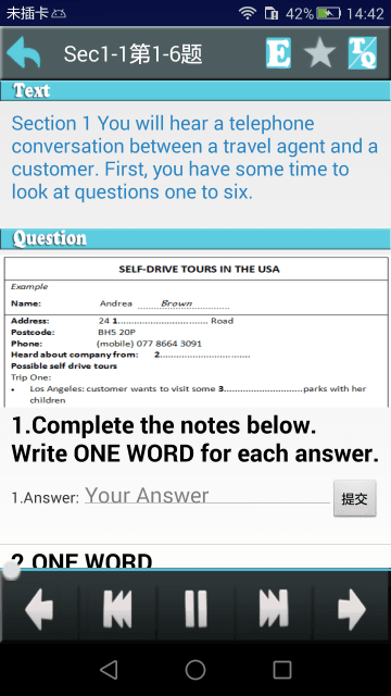雅思聽(tīng)力 安卓版