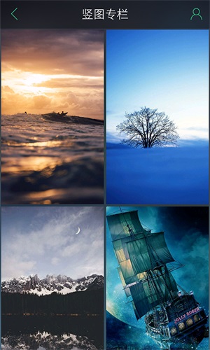 安卓壁紙 安卓版