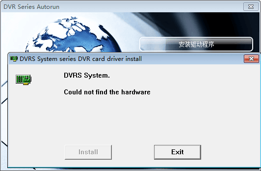 視頻采集卡萬能驅動 官方版
