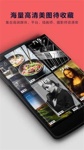 微樂動態(tài)壁紙 安卓版