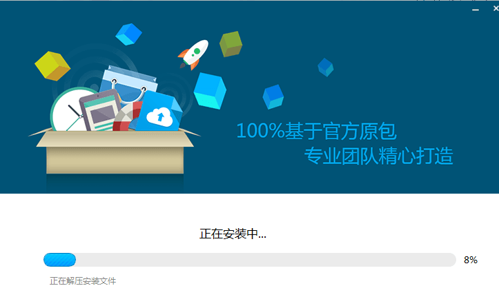 救磚大師 官方版