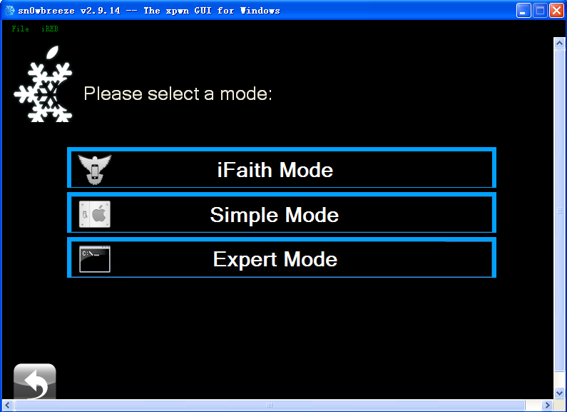 sn0wbreeze 漢化版