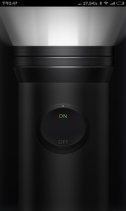 美手電筒 安卓版