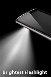 超亮手電筒 安卓版
