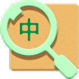 中通快遞查詢新版