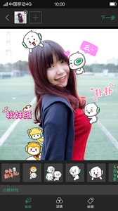 OPPO樂園 安卓版