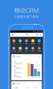 紛享逍客 安卓版