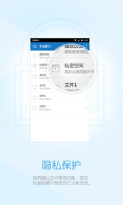 小風萬能播 安卓版