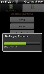 超級(jí)備份 安卓版