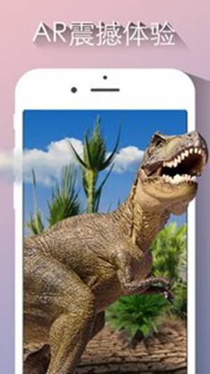 AR紅包秀 安卓版