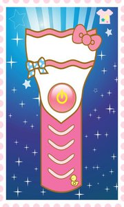 粉嘟嘟手電筒 安卓版