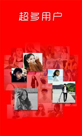 嘟嘟鈴聲 安卓版