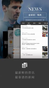 堅(jiān)果鎖屏 安卓版