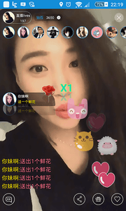 寶貝來啦 安卓版