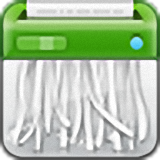 金山文件粉碎機新版