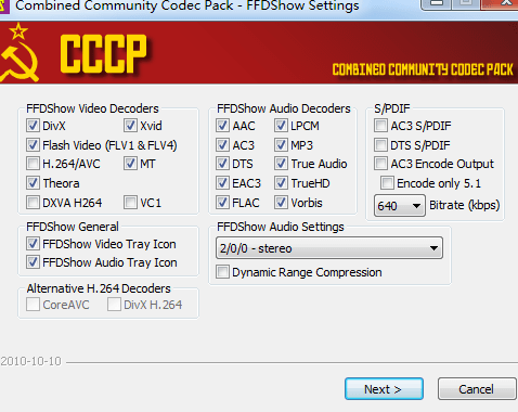 mkv解碼器 官方版