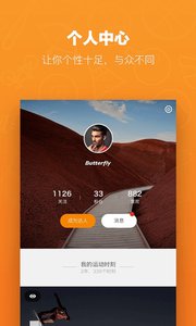 果凍體育 安卓版