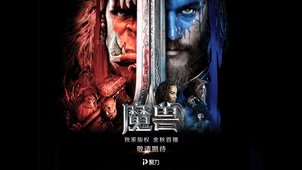 聚力視頻HD 安卓版