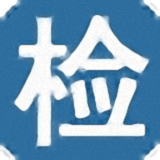 王真管理系統新版