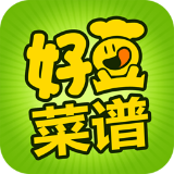 好豆菜譜新版