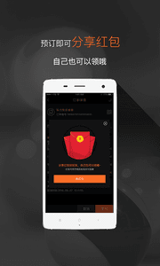 17SNK臺球 安卓版