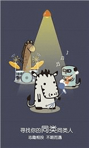 KIND開聊 安卓版