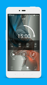 天氣鬧鐘 安卓版