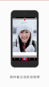 小眾推薦 安卓版