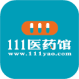 111醫藥館