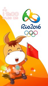 中國必勝 安卓版